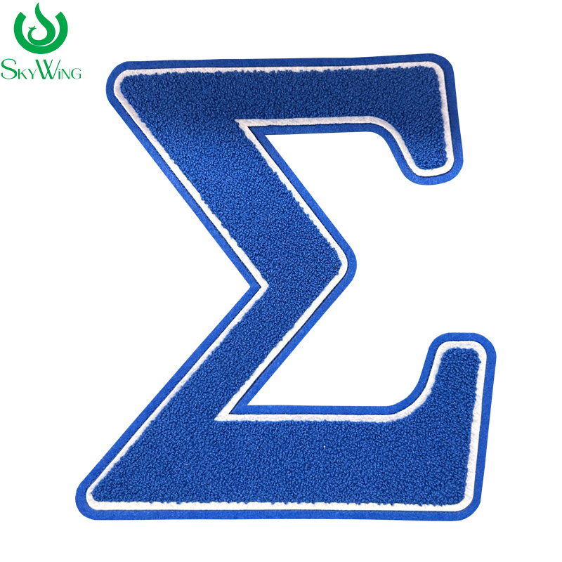 Embroidery Uk - Büyük Şönil Sigma Yunan Harf Yaması,