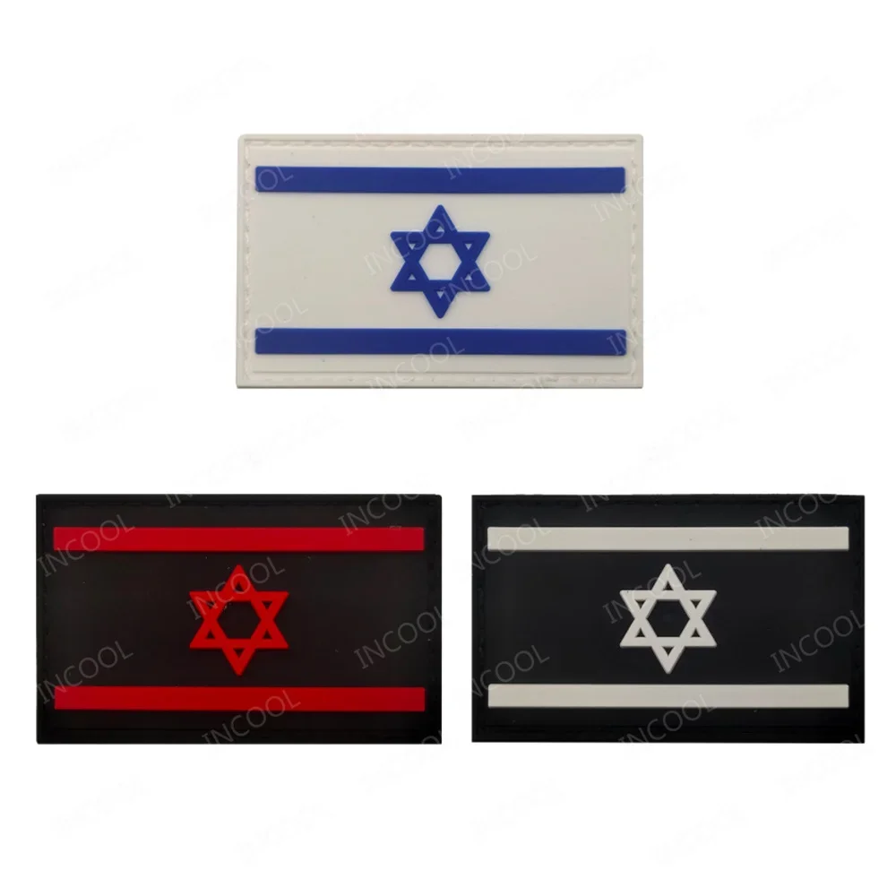 Yansıtıcı İsrail İsrail Işleme - Embroidery Uk incelemesi ve fiyatı