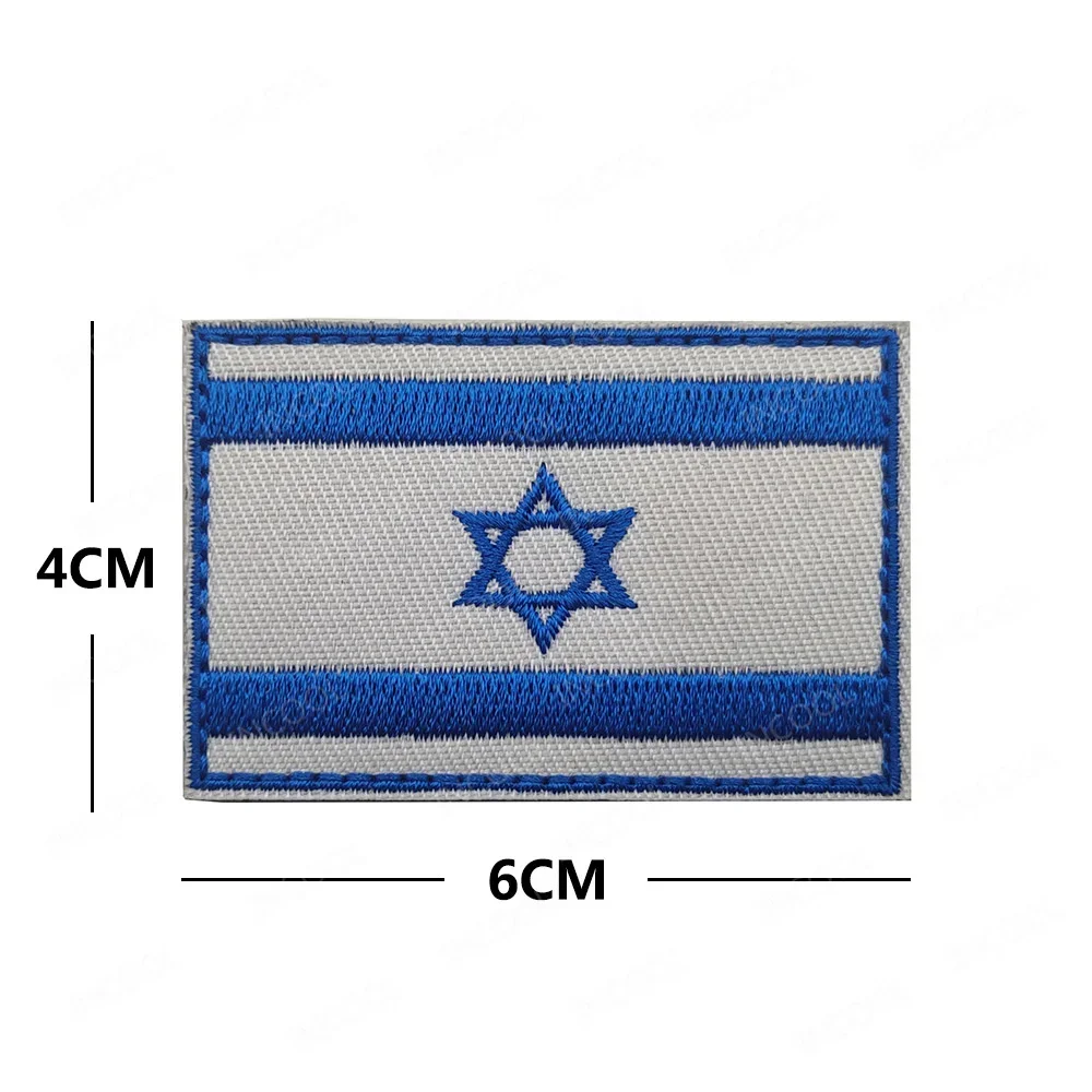 Yansıtıcı İsrail İsrail Işleme - Embroidery Uk incelemesi ve fiyatı