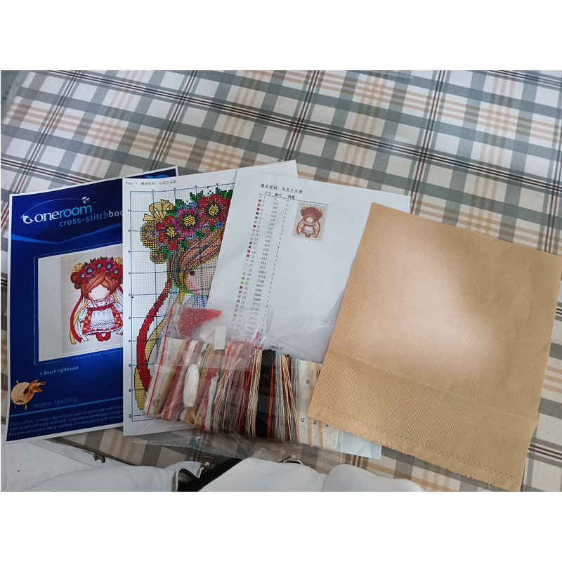 En Kaliteli Güzel aya çalışıyo - Embroidery Running Stitch incelemesi ve fiyatı