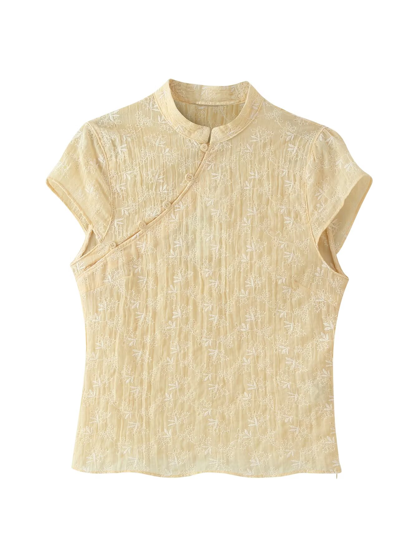 Kadınlar Sarı Çiçek Nakışlı Qi - Embroidery Yellow incelemesi ve fiyatı