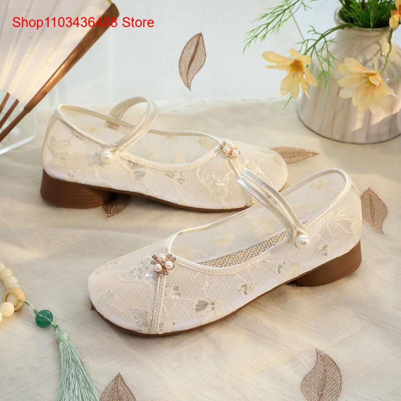 Yeni Fileli Düşük Topuklu Ayak - Embroidery Canvas incelemesi ve fiyatı