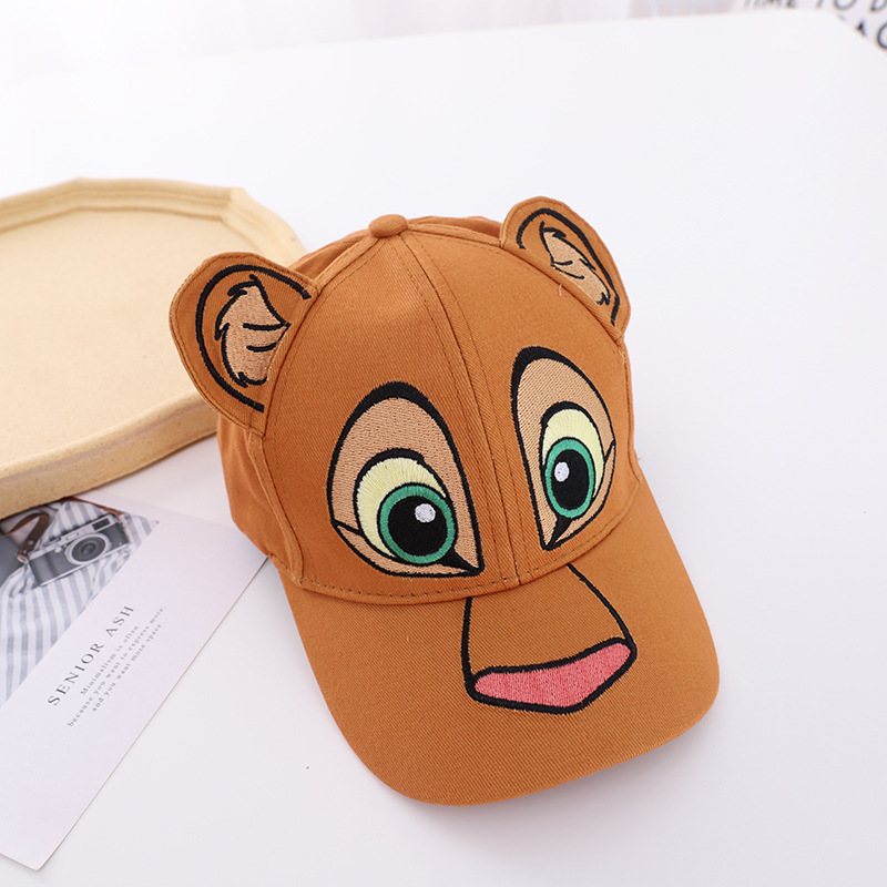 Disney sevimli şapkalar aslan  - Embroidery Underlay incelemesi ve fiyatı