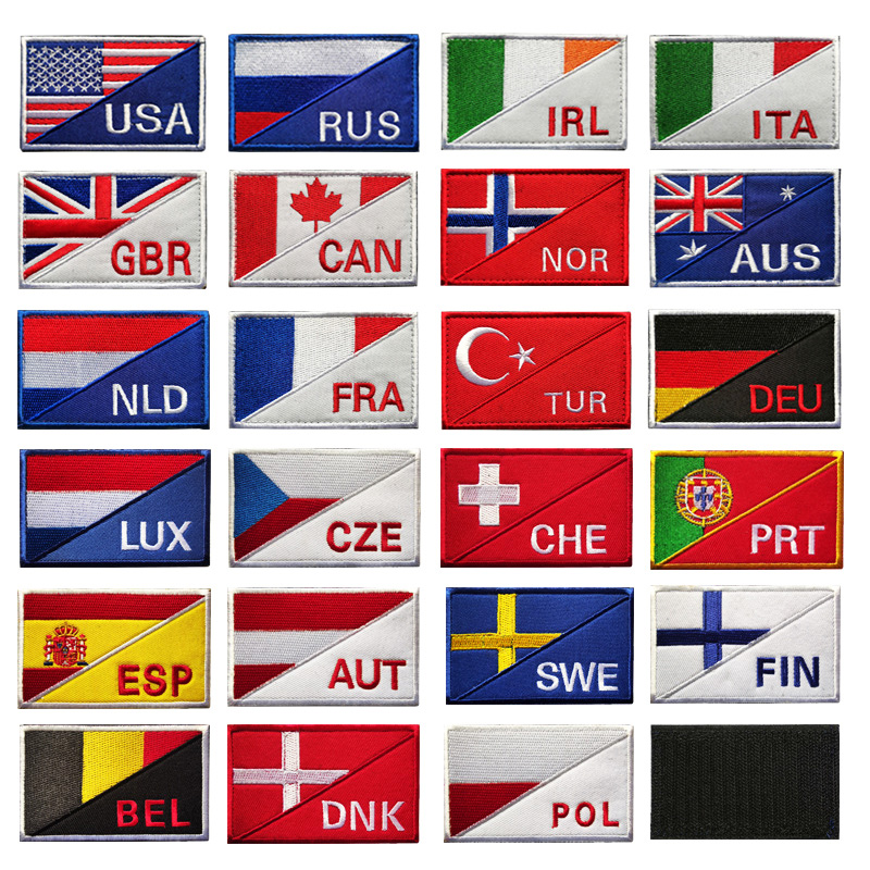 Ulusal bayrak almanya romanya  - Embroidery Uk incelemesi ve fiyatı