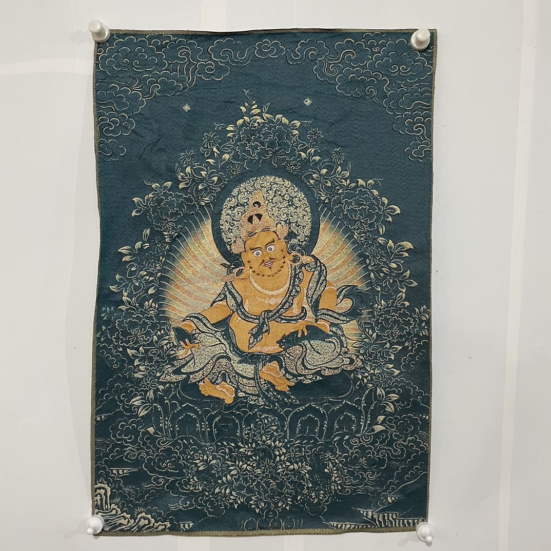 35 inç Tibet Halk İpek Nakışı  - Embroidery Yellow incelemesi ve fiyatı