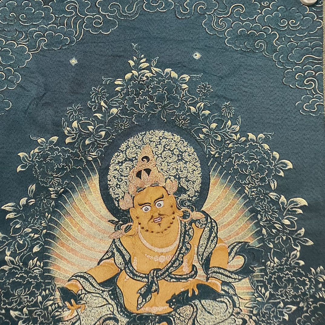 35 inç Tibet Halk İpek Nakışı  - Embroidery Yellow incelemesi ve fiyatı