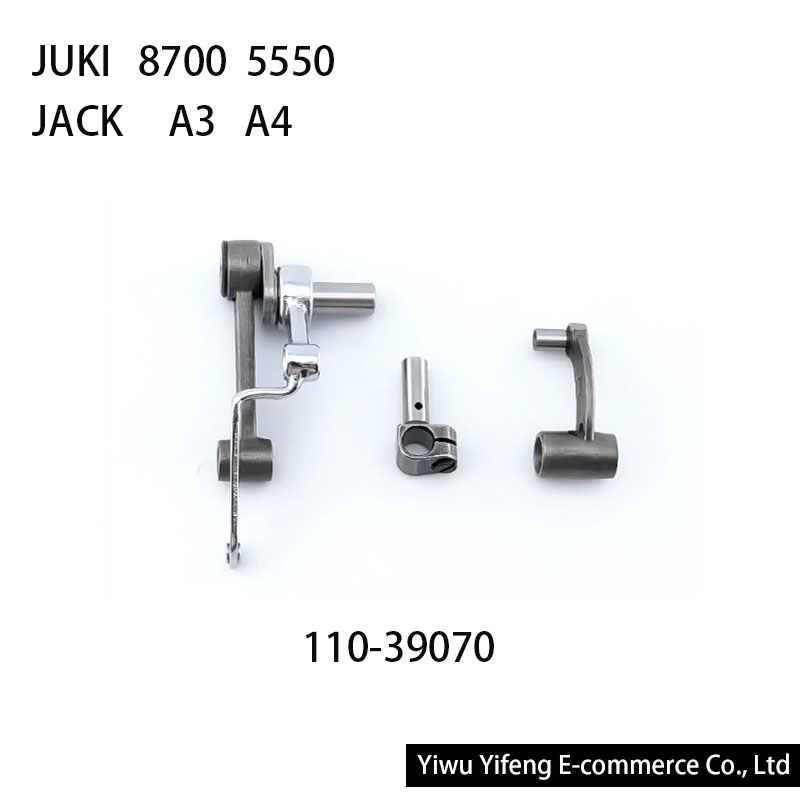 Juki DDL-8700 5550 Jack A3 A4  - Embroidery Yarn incelemesi ve fiyatı